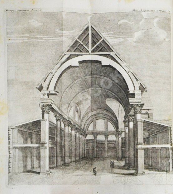 Антикварная книга Марка Витрувия Поллиона об архитектуре