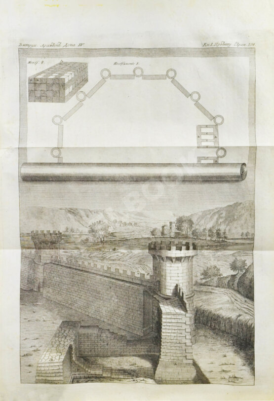 Антикварная книга Марка Витрувия Поллиона об архитектуре