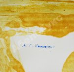 Комовский, А.Г. Крупноформатная фотография «Колоннада храма Святого Петра в Риме»