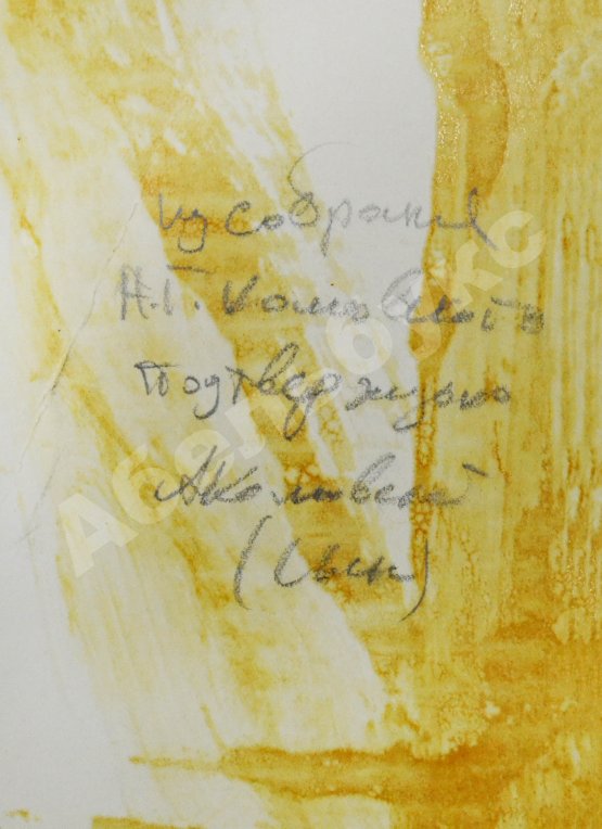 Комовский, А.Г. Крупноформатная фотография «Колоннада храма Святого Петра в Риме»