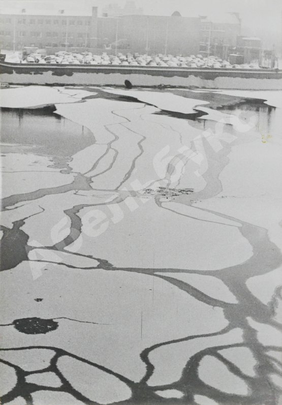 Комовский, А.Г. Крупноформатная фотография «Лёд. Москва-река»