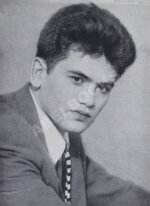 Кушнер, А.С. [автограф] Первое впечатление. Стихи. Первая книга поэта