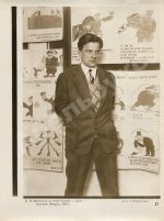 Бромберг, А.Г., Дувакин, В.Д. В.В. Маяковский. Фотосерия в 30 листах