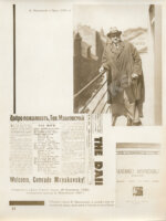 Бромберг, А.Г., Дувакин, В.Д. В.В. Маяковский. Фотосерия в 30 листах