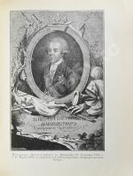Токмаков, И.Ф. Историческое описание всех коронаций российских царей, императоров и императриц