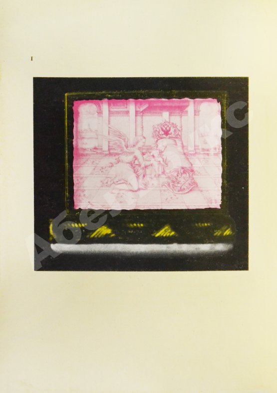 Антикварная книга Казнаков, С.Н. Пакетовые табакерки Императорского фарфорового завода