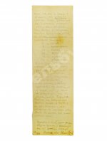 Вахтангов, Е.Б. [автограф] Собственноручное письмо Евгения Вахтангова, адресованное Софье Гиацинтовой