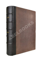 Право. Еженедельная юридическая газета за 1899 год