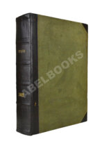 Право. Еженедельная юридическая газета за 1902 год