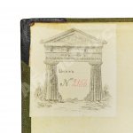 Право. Еженедельная юридическая газета за 1902 год