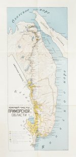 Приамурье. Факты, цифры, наблюдения