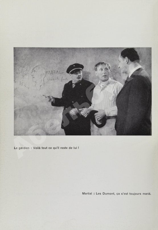 Антикварная книга Клер, Р. [автограф Сергею Юткевичу] Всё золото мира