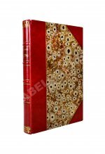 Рис-Дэвидс, Т.В. Буддизм. Очерк жизни и учений Гаутамы Будды