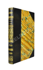 Гуляев, П.Н. Российское уголовное право, составленное из государственных законов