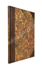 Фенютин, А.А. Рыбные ловли на реке Мологе