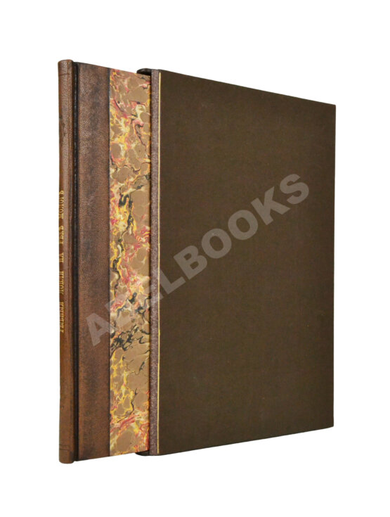 Антикварная книга Фенютин, А.А. Рыбные ловли на реке Мологе