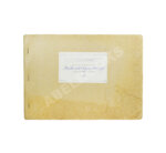 Шукшин, В.М. Позови меня в даль светлую… Лирико-драматическая комедия