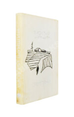 Шукшин, В.М. [автограф Всеволоду Санаеву]