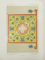 Гагарин, Г.Г. Сборник византийских и древнерусских орнаментов, собранных и рисованных князем Гр. Гр. Гагариным