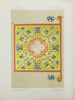 Гагарин, Г.Г. Сборник византийских и древнерусских орнаментов, собранных и рисованных князем Гр. Гр. Гагариным