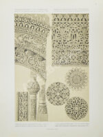 Гагарин, Г.Г. Сборник византийских и древнерусских орнаментов, собранных и рисованных князем Гр. Гр. Гагариным