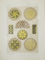 Гагарин, Г.Г. Сборник византийских и древнерусских орнаментов, собранных и рисованных князем Гр. Гр. Гагариным