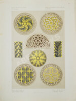 Гагарин, Г.Г. Сборник византийских и древнерусских орнаментов, собранных и рисованных князем Гр. Гр. Гагариным