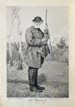 Тургенев, И.С. Записки охотника. Полное собрание очерков и рассказов 1847-1876