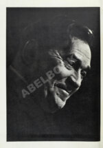 Утёсов, Л.О. [автограф] Спасибо, сердце! Воспоминания, встречи, раздумья