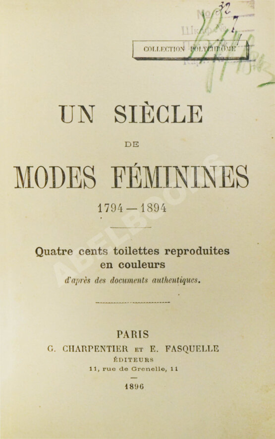 Антикварная книга Век женской моды. 1794-1894. Un siècle de modes féminines