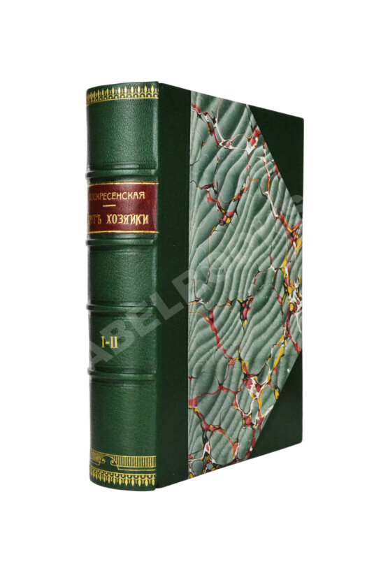 Антикварная книга Воскресенская, С.И. Друг хозяйки Антикварная книга Воскресенская, С.И. Друг хозяйки