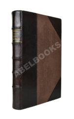 Флексор, Д.С. Действующее законодательство по водному праву