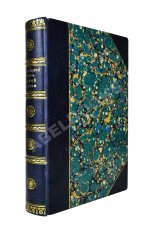 Бантыш-Каменский, Д.Н. История Малой России от водворения Славян в сей стране до уничтожения Гетманства