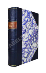 Библиотека медицинских наук для практических врачей и специалистов