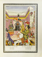 Антикварная книга Дикс, Б. Игрушки. Сказка Б. Дикса, 1911.