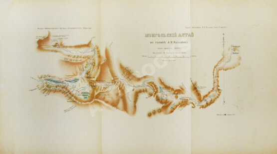 Антикварная книга Казнаков, А.Н. Мои пути по Монголии и Каму