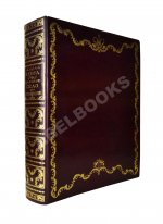 Бенуа, А.Н. Царское село в царствование императрицы Елизаветы Петровны