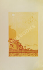 Лапин, Н.Ф. Судак. Записки на досуге Николая Лапина