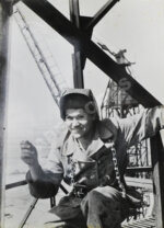 Комовский, А.Г. Крупноформатная фотография «Монтажник»