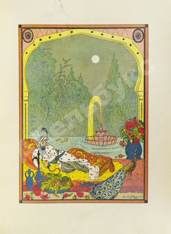 Антикварная книга Лермонтов, М.Ю. Спор