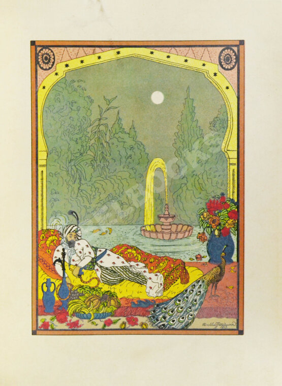 Антикварная книга Лермонтов, М.Ю. Спор