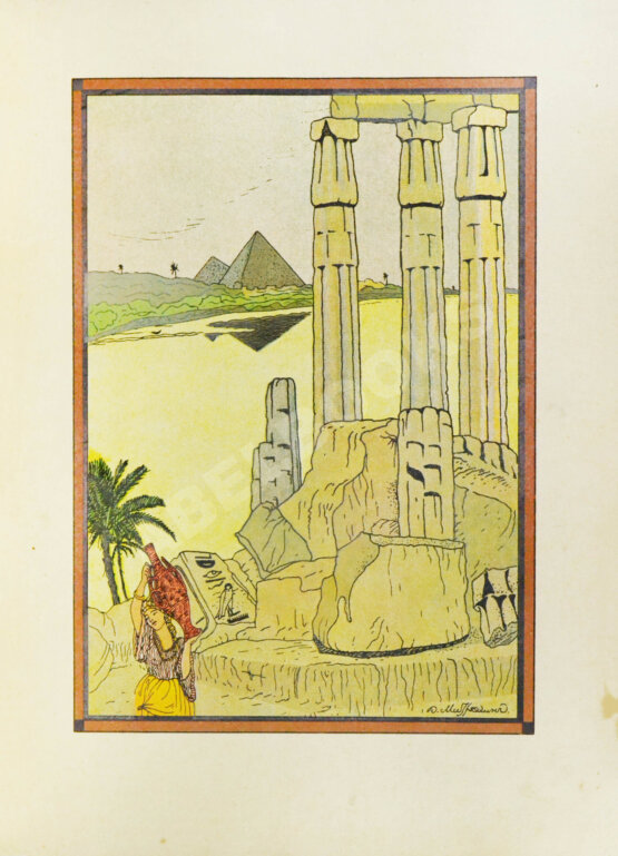 Антикварная книга Лермонтов, М.Ю. Спор