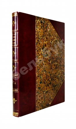 Ровинский, Д.А. Русские народные картинки