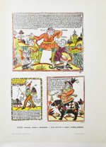 Ровинский, Д.А. Русские народные картинки