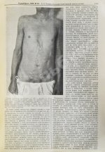 Русский Врач