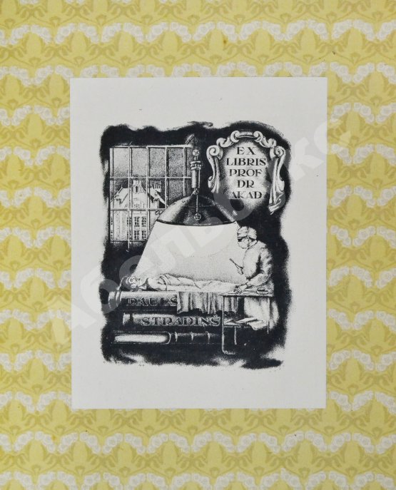 Русский Врач