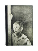 Сэлинджер, Дж. Над пропасть во ржи. Первое русское издание