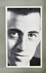 Сэлинджер, Дж. Над пропасть во ржи. Первое русское издание