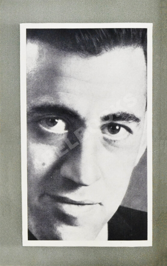 Первое/Прижизненное издание Сэлинджер, Дж. Над пропасть во ржи. Первое русское издание