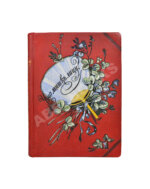 Что мне к лицу?